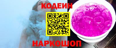 меф VHQ Краснознаменск