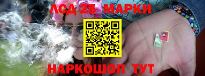 меф VHQ Краснознаменск