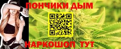 меф VHQ Краснознаменск