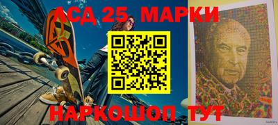ешки Краснодар