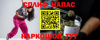 ешки Краснодар