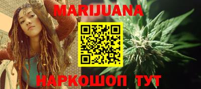 меф VHQ Краснознаменск