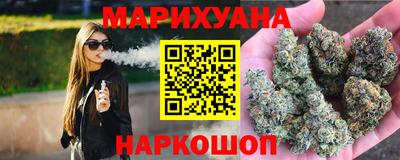 меф VHQ Краснознаменск