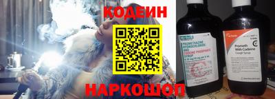 ешки Краснодар